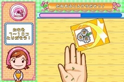 画像ギャラリー No.006のサムネイル画像 / 料理の次はガーデニングに挑戦。iPhone版「ガーデニングママ」発売