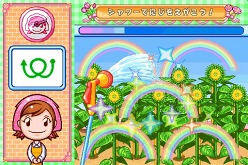 画像ギャラリー No.007のサムネイル画像 / 料理の次はガーデニングに挑戦。iPhone版「ガーデニングママ」発売