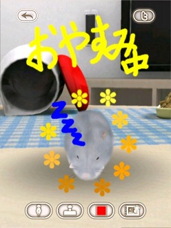 ꡼ No.004 | İϥॹȿ礪HamTouch!פiPhone/iPod touchǤiPadǤ꡼