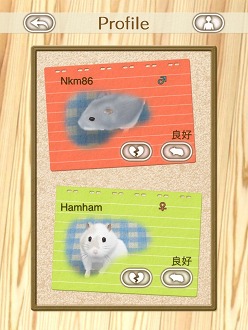 ꡼ No.019 | İϥॹȿ礪HamTouch!פiPhone/iPod touchǤiPadǤ꡼