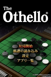 ꡼ No.001Υͥ / Х󥹡iPhoneiPadбץ֥109ȯ