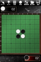 ꡼ No.002Υͥ / Х󥹡iPhoneiPadбץ֥109ȯ