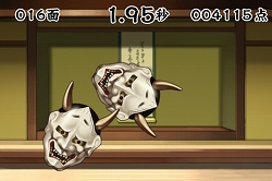 ���������꡼ No.002�Υ���ͥ������ / �ӡ�����������ץ�ֻ�����ס�QUICK/COLLECT�פ������ۿ�