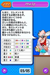 ���������꡼ No.009�Υ���ͥ������ / ������Ȥ�ӡ�������Ƴ��ʪ���ϥѥ����Doodle Lab101���ۿ�