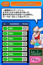 ���������꡼ No.010�Υ���ͥ������ / ������Ȥ�ӡ�������Ƴ��ʪ���ϥѥ����Doodle Lab101���ۿ�