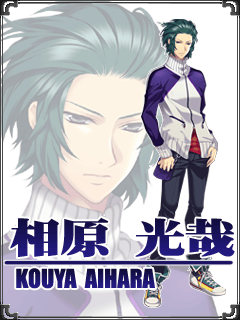 画像ギャラリー No.002のサムネイル画像 / 「-street-」「はぅとぅびぃ★ヒーローズ!」のiPhoneアプリ版が登場