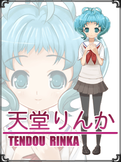 画像ギャラリー No.009のサムネイル画像 / 「-street-」「はぅとぅびぃ★ヒーローズ!」のiPhoneアプリ版が登場