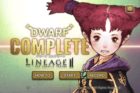 ���������꡼ No.001�Υ���ͥ������ / ���̡�����������ѥ�App Store���ܳʻ�����26���˿�����ۿ�