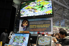 ꡼ No.003Υͥ / G-Star 2010ϴڹ񥲡ȳˤ⥹ޡȥե褫NEXONΥǥե󥹡2012SeoulפϡPC/iPhone