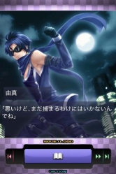 ���������꡼ No.003�Υ���ͥ������ / ������������ADV��Night Stalker�פ�iPhone/iPod touch���о�