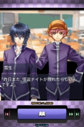 ���������꡼ No.004�Υ���ͥ������ / ������������ADV��Night Stalker�פ�iPhone/iPod touch���о�