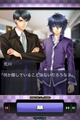 ���������꡼ No.005�Υ���ͥ������ / ������������ADV��Night Stalker�פ�iPhone/iPod touch���о�