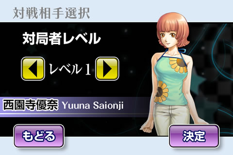 ���������꡼ No.004�Υ���ͥ������ / ����С�����������ѥ�iPhone�ѥ��������ץ�ֶ������������ۿ�