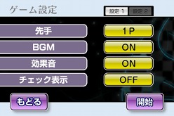 ���������꡼ No.005�Υ���ͥ������ / ����С�����������ѥ�iPhone�ѥ��������ץ�ֶ������������ۿ�