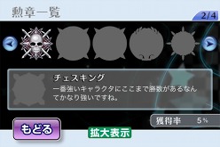 ���������꡼ No.006�Υ���ͥ������ / ����С�����������ѥ�iPhone�ѥ��������ץ�ֶ������������ۿ�