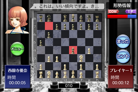 ���������꡼ No.007�Υ���ͥ������ / ����С�����������ѥ�iPhone�ѥ��������ץ�ֶ������������ۿ�