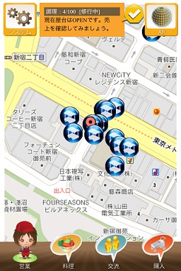 ꡼ No.005Υͥ / AR֥եARפiPhone/iPod touch˶ۿϡȥɥʥСΥեܻؤ