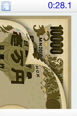 ���������꡼ No.002�Υ���ͥ������ / ���������ʬ��̣�浪���������᤯�ꥢ�ץ�֤ޤͥ������������о�