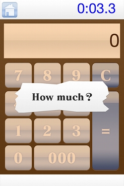 ���������꡼ No.003�Υ���ͥ������ / ���������ʬ��̣�浪���������᤯�ꥢ�ץ�֤ޤͥ������������о�