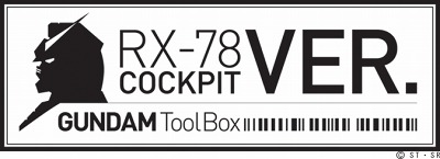 ���������꡼ No.002�Υ���ͥ������ / �������Υ��å��ԥåȤ򥤥᡼������iPhone�ѥ����㡼���ץ��ۿ�