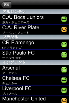 ꡼ No.003 | ɥåꥹȤܤWCCFץԥ󥪥եץ꤬о