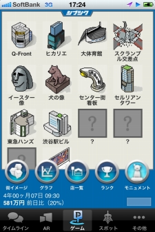 ���������꡼ No.007�Υ���ͥ������ / pin��clip�����Ѥ�������Ϣư��������֥��֥��Ĥ��������ʥ��֥ĥ��ˡפ����������¤ν�ë�Τ褦�ˡ��ȥ��֥�ɤ����䤫�ʳ��ˤ��褦