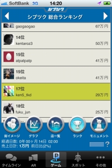 ���������꡼ No.008�Υ���ͥ������ / pin��clip�����Ѥ�������Ϣư��������֥��֥��Ĥ��������ʥ��֥ĥ��ˡפ����������¤ν�ë�Τ褦�ˡ��ȥ��֥�ɤ����䤫�ʳ��ˤ��褦