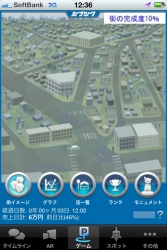 ���������꡼ No.009�Υ���ͥ������ / pin��clip�����Ѥ�������Ϣư��������֥��֥��Ĥ��������ʥ��֥ĥ��ˡפ����������¤ν�ë�Τ褦�ˡ��ȥ��֥�ɤ����䤫�ʳ��ˤ��褦