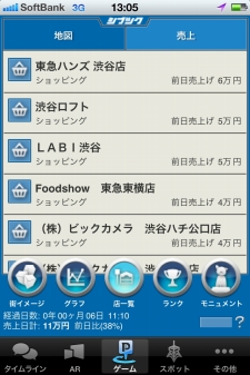 ���������꡼ No.010�Υ���ͥ������ / pin��clip�����Ѥ�������Ϣư��������֥��֥��Ĥ��������ʥ��֥ĥ��ˡפ����������¤ν�ë�Τ褦�ˡ��ȥ��֥�ɤ����䤫�ʳ��ˤ��褦