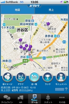 ���������꡼ No.011�Υ���ͥ������ / pin��clip�����Ѥ�������Ϣư��������֥��֥��Ĥ��������ʥ��֥ĥ��ˡפ����������¤ν�ë�Τ褦�ˡ��ȥ��֥�ɤ����䤫�ʳ��ˤ��褦