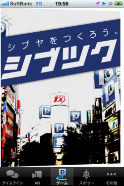 ���������꡼ No.012�Υ���ͥ������ / pin��clip�����Ѥ�������Ϣư��������֥��֥��Ĥ��������ʥ��֥ĥ��ˡפ����������¤ν�ë�Τ褦�ˡ��ȥ��֥�ɤ����䤫�ʳ��ˤ��褦