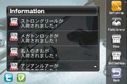 ���������꡼ No.006�Υ���ͥ������ / �ϥɥ��󡤴���̵����iPhone������֤ᤶ��!!���ޥ��������ۿ�