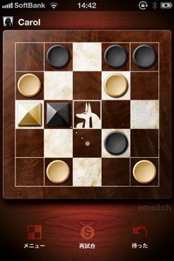 ���������꡼ No.002�Υ���ͥ������ / ����ץ�Ǳ�����iPhone�ѥ������REGENCY King's Valley���ۿ�