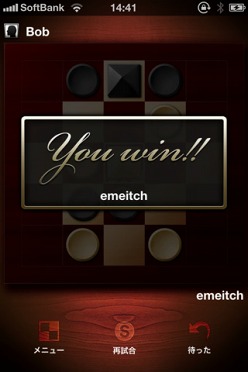 ���������꡼ No.003�Υ���ͥ������ / ����ץ�Ǳ�����iPhone�ѥ������REGENCY King's Valley���ۿ�