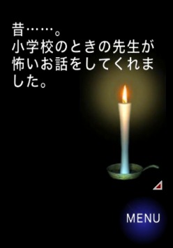 ���������꡼ No.002�Υ���ͥ������ / ���󥽥եȡ��ۥ顼ADV�ְ�����̡פ��ۿ���������������