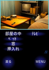 ���������꡼ No.004�Υ���ͥ������ / ���󥽥եȡ��ۥ顼ADV�ְ�����̡פ��ۿ���������������