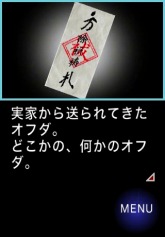 ���������꡼ No.005�Υ���ͥ������ / ���󥽥եȡ��ۥ顼ADV�ְ�����̡פ��ۿ���������������