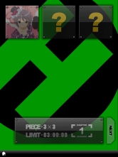 ���������꡼ No.003�Υ���ͥ������ / ���õܥϥ�Ҥ�ͫݵ�ɥ��饹�ȡ��ѥ���Υǥ�å����Ǥ��ۿ���