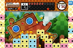 ���������꡼ No.001�Υ���ͥ������ / iPhone��iPad�ǡ֤֤��ä��ԡ��ݡ��ס������ڡ�����ʤ������ۿ�