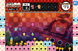 ���������꡼ No.002�Υ���ͥ������ / iPhone��iPad�ǡ֤֤��ä��ԡ��ݡ��ס������ڡ�����ʤ������ۿ�