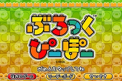 ���������꡼ No.003�Υ���ͥ������ / iPhone��iPad�ǡ֤֤��ä��ԡ��ݡ��ס������ڡ�����ʤ������ۿ�