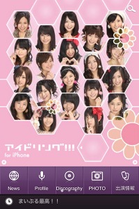 ���������꡼ No.002�Υ���ͥ������ / �ե��ƥ�ӡ����ޡ��ȥե�������������1��ܤ���1000���ۿ�