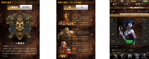 ���������꡼ No.002�Υ���ͥ������ / ̵����ͷ�٤륽�������RPG�֥����֥ĥ����˥�����ۿ���