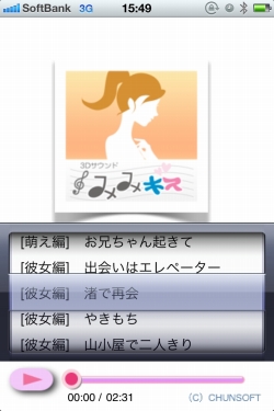 ���������꡼ No.001�Υ���ͥ������ / ����ե���侩�β����ɥ�ޡ֤ߤߥ���For Woman�פ������ۿ�