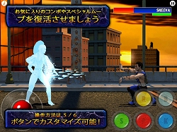 ꡼ No.002Υͥ / ץ󡣡NBA JAMס֥ƥå ⡼륳Хå3о