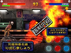 ꡼ No.003Υͥ / ץ󡣡NBA JAMס֥ƥå ⡼륳Хå3о