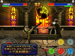 ꡼ No.004Υͥ / ץ󡣡NBA JAMס֥ƥå ⡼륳Хå3о