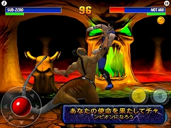 ꡼ No.005Υͥ / ץ󡣡NBA JAMס֥ƥå ⡼륳Хå3о