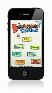 ���������꡼ No.001�Υ���ͥ������ / Ϣ������ƹ���������������iPhone�֥ܥ�С��ޥ󡦥������󥺡�������꡼��