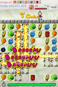 ���������꡼ No.003�Υ���ͥ������ / Ϣ������ƹ���������������iPhone�֥ܥ�С��ޥ󡦥������󥺡�������꡼��